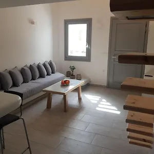 Empyreal Blue , Mykonos Town Grèce